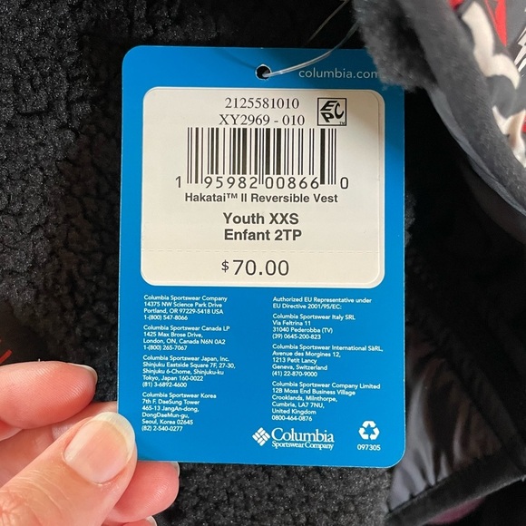 NWT Columbia little kids Hakatai Reversible vest sz 4/5 - Picture 7 of 8